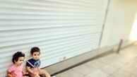 دوقلوهای فلامک جنیدی پشت درهای بسته + عکس