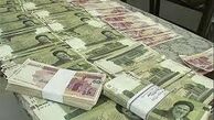 حقوق  کارمندان با احکام جدید+ سند