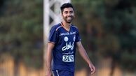 شانس درب خانه اسقلال را زد!