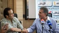 آیا کی روش به خاطر اتهام کریمی روی خط می آید؟