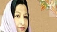 فهیمه رحیمی در قطعه‌ی نام‌آوران به خاک سپرده می‌شود