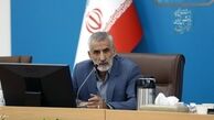 سفر از مرز چذابه به عتبات عالیات در عراق برقرار شده است