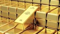 آخرین قیمت طلا/ افزایش۱.۵۶ درصدی نسبت به ۴ روز پیش