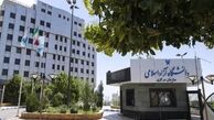 شرط مهم دانشگاه آزاد برای ورودی‌ جدیدها در خصوص تاییدیه تحصیلی