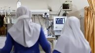 حق بیمه ۲ میلیاردی برای بازنشستگی این گروه + جزئیات