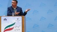 سهام عدالت ثبت نام جدید ندارد