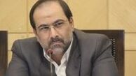 بررسی سند 2030 در شورای عالی انقلاب فرهنگی