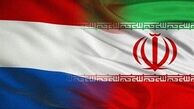 اهانت مقام هلندی به ایران