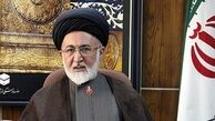 کوچک شدن ساک‌های زائران حج 97 