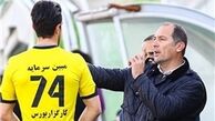 سپاهان دورتموندی شد، استیماچ نفس راحت کشید