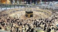 آخرین وضعیت عمره