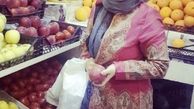 بهنوش بختیاری در میوه فروشی + عکس