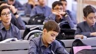 مدارس دولتی تقویت می‌شود