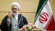  
هشدار دادستان کل کشور از طراحی ‌توطئه جدید دشمنان برای ‌انتخابات‌ پیش‌رو 