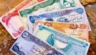 چطور ارز اربعین بگیریم ؟
