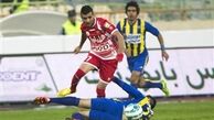 تاریخ بازی گسترش - پرسپولیس مشخص شد