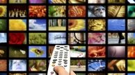 فیلم‌های تلویزیون در تعطیلات