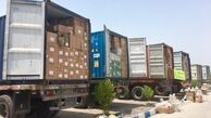 عامل قاچاق ۲۱۸ هزار دلاری جریمه شد