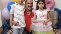 سعید داخ در تولد برادرزاده هایش + عکس
