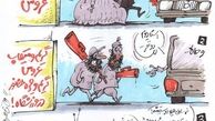 درحاشیه حضور دختران در ورزشگاه‌ها /عکس