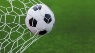 ذوب آهن جریمه نقدی شد