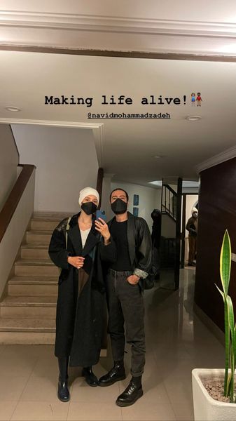 عاشقانه دیگری از نوید محمدزاده و فرشته حسینی + عکس