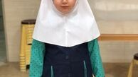 دختر بانمک بیژن بنفشه خواه در راه مدرسه+عکس