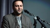 انگشتر «قاسم سلیمانی» در دستان «مجیدمجیدی»