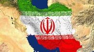 اقتدار امنیتی