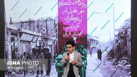 هنرنمایی شرکت کننده پرطرفدار «عصر جدید» در حضور رئیس‌جمهور