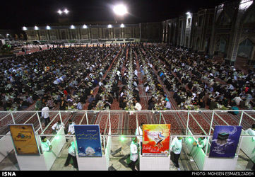 ISNA-17-41