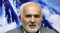پست تکان دهنده پسر احمد توکلی برای پدرش