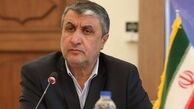 مالیات بر خانه‌های خالی امسال اجرا می‌شود