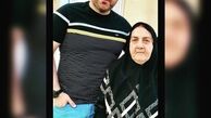 شهرام قائدی در کنار مادرش + عکس