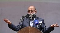 چمران: کاندیدای دولت نیستم