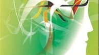 افراد دچار مشغله فکری دچار بیماری‌های گوارشی و عصبی می‌شوند+توصیه‌ها