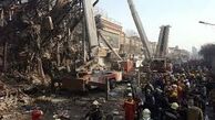 تعداد مصدومان «پلاسکو» افزایش یافت 