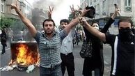 محاکمه دو متهم باقی‌مانده از فتنه ۸۸
