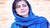 گنجی که نفیسه روشن پیدا کرد/عکس