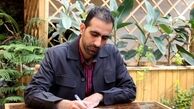 عیسی کلانتری‌های حکومت!