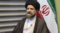 یک عضو مجلس خبرگان خواستار پخش اذان در بوستان ها و میادین شهر شد