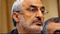 ۴۰ امضا پای طرح استیضاح فانی