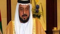 یک هیئت اماراتی رهسپار مصر می شود