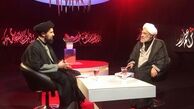 «یار هفتاد و سوم»  با نام جدید «هفتاد و سومین نفر» روی آنتن شبکه یک می‌رود