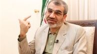 آیا شورای نگهبان در انتخابات مصلحت‌اندیشی می‌کند؟