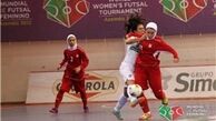 آغاز اردوی تیم ملی فوتسال بانوان