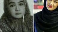 عکس خاله قزی بامزه از هانیه توسلی