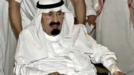 آیا مدل قطر در عربستان تکرار می‌شود