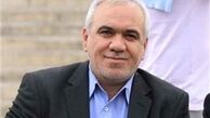 آنها ریگی را پایین آوردند من هم حیدری را