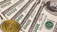 جدول قیمت سکه و ارز روز چهارشنبه منتشر شد